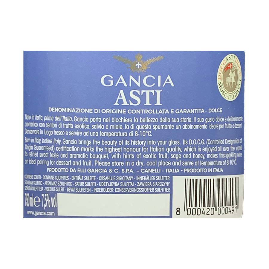 Gancia Asti DOCG Αφρώδης Οίνος 750ml.