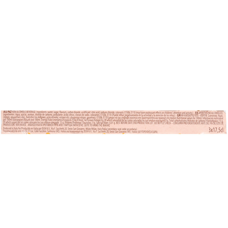 Crodino Απεριτίφ Χωρίς Αλκοόλ 3x175ml.