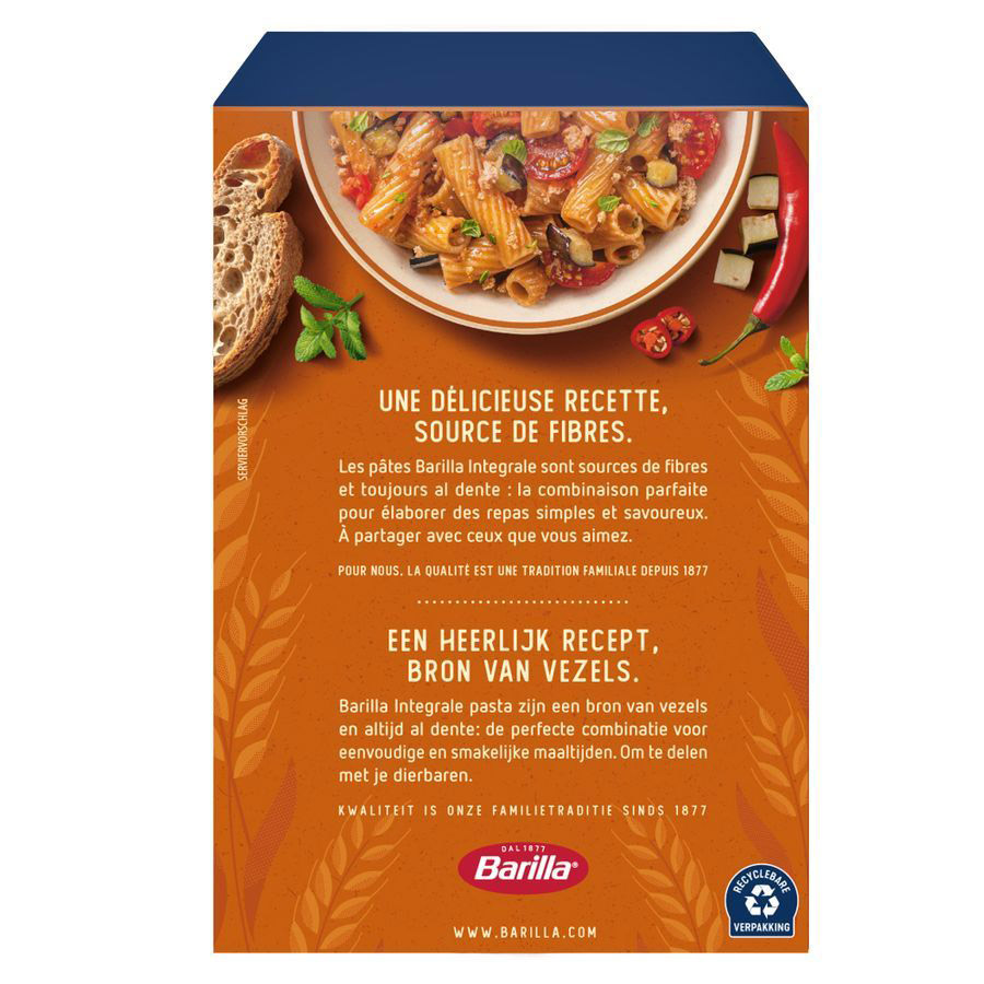 Barilla Integrale Tortiglioni 500γρ.