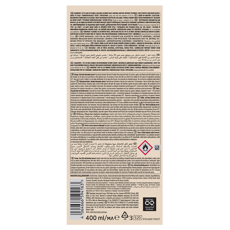 Wellaflex Λακ Μαλλιών Extreme Hold No6 400ml.