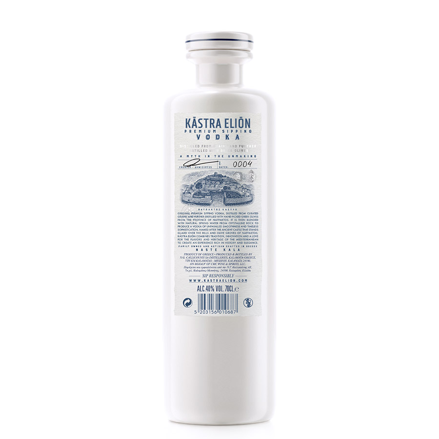 Kastra Elion Βότκα 700ml.