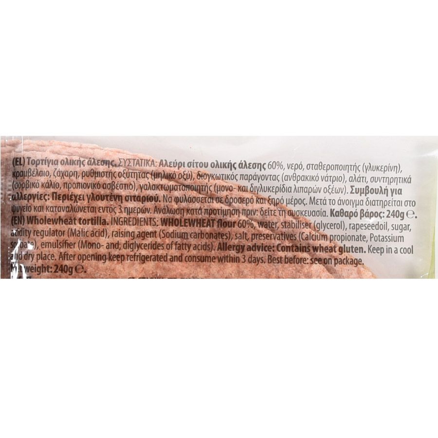 El Sabor Wrap Tορτίγια Ολικής Άλεσης 20cm.  6τεμ. 240γρ.