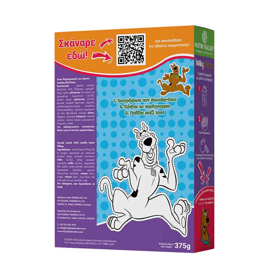 Nutri Valley Scooby Doo Δημητριακά Milky Pillows 375γρ.