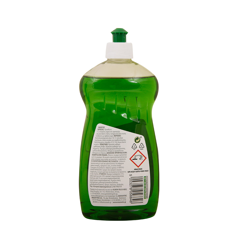 MrGrand Υγρό Απορρυπαντικό Πιάτων Fresh Notes 750ml.