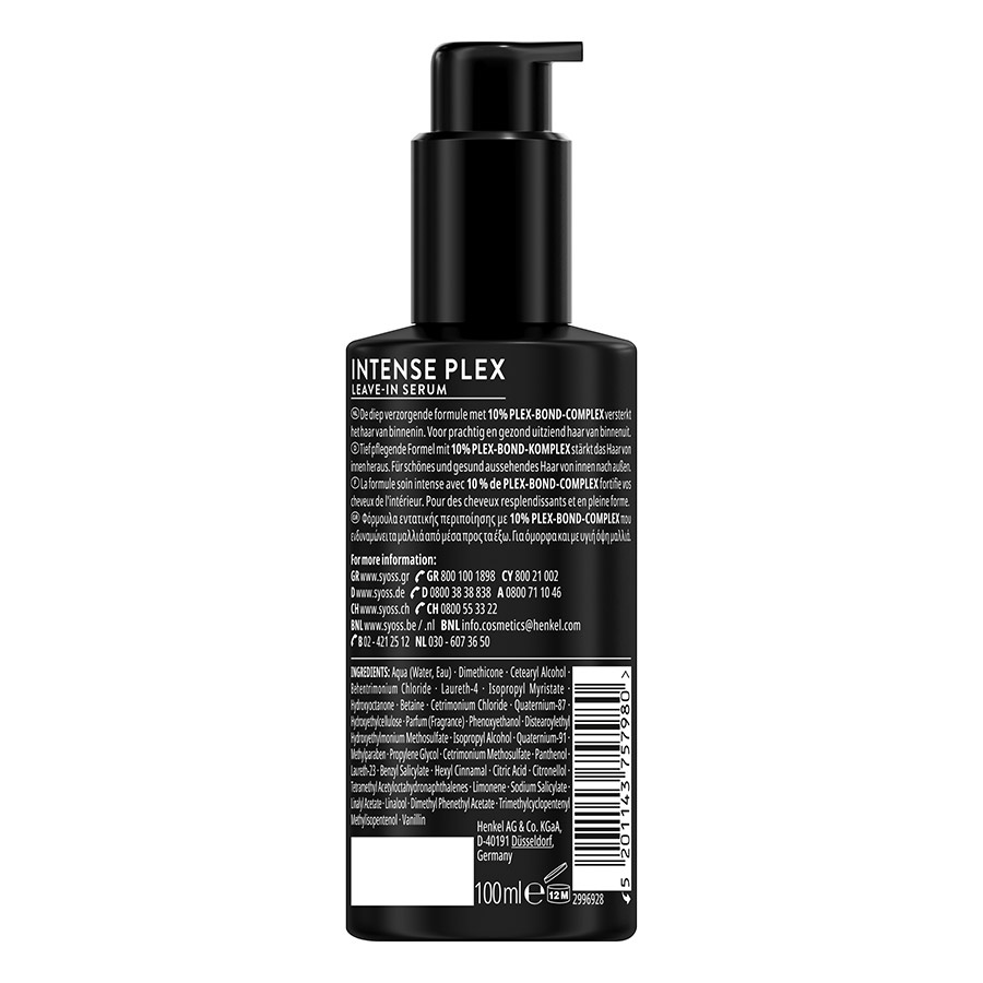Syoss Intense Plex Ορός Μαλλιών 100ml.