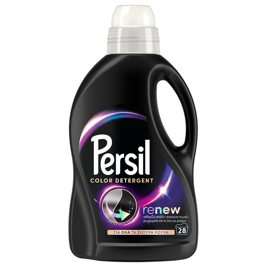 Persil Black Υγρό Απορρυπαντικό Πλυντηρίου Ρούχων Για Σκούρα 28mez. 1,4lt.