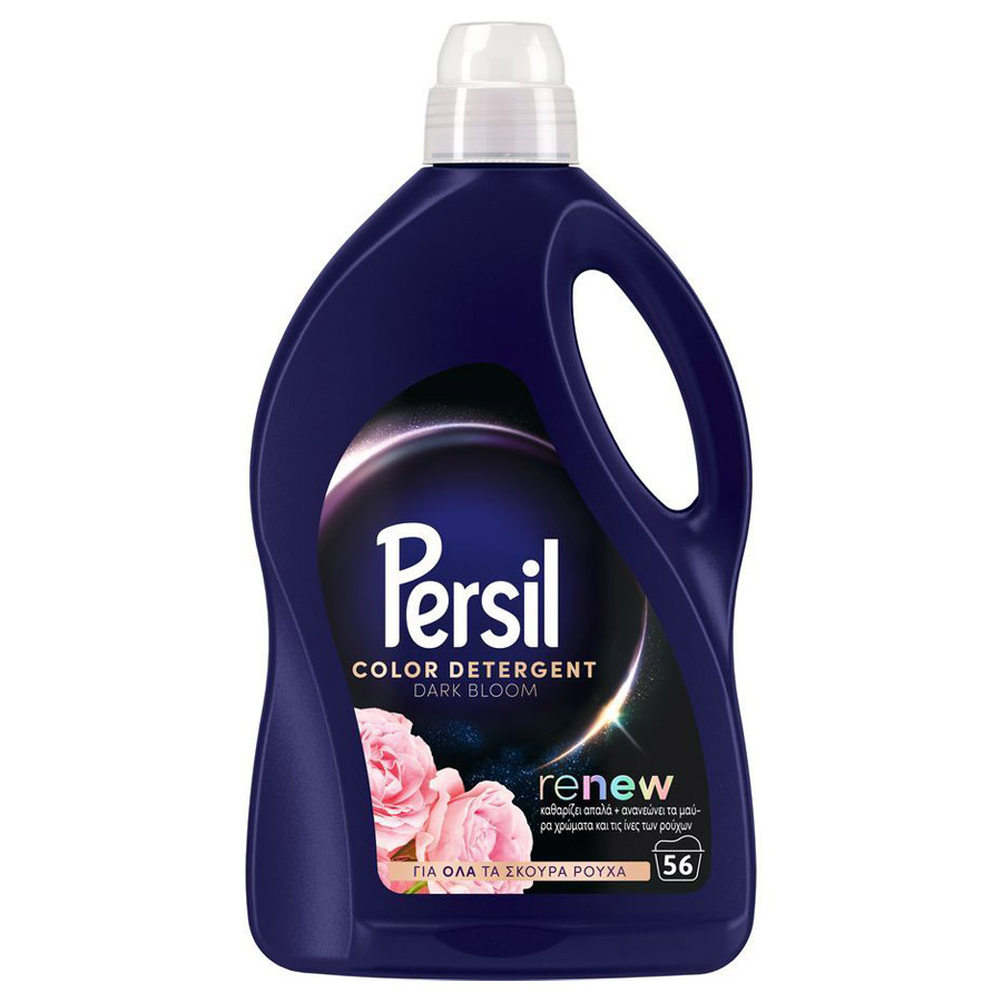 Persil Dark Bloom Υγρό Απορρυπαντικό Πλυντηρίου Ρούχων Για Σκούρα 56mez. 2,8lt.