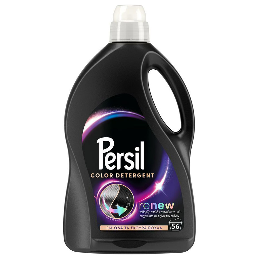 Persil Black Υγρό Απορρυπαντικό Πλυντηρίου Ρούχων Για Σκούρα 56mez. 2,8lt.