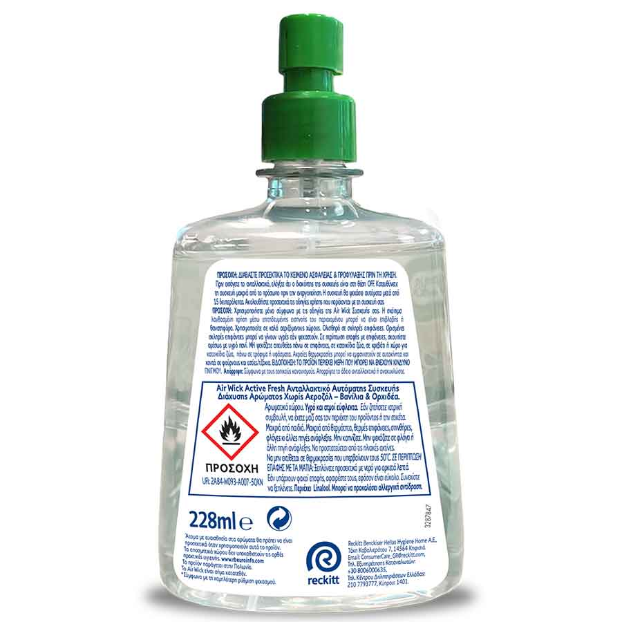Airwick Active Fresh Αρωματικό Χώρου Ανταλλακτικό Βανίλια & Ορχιδέα 228ml.