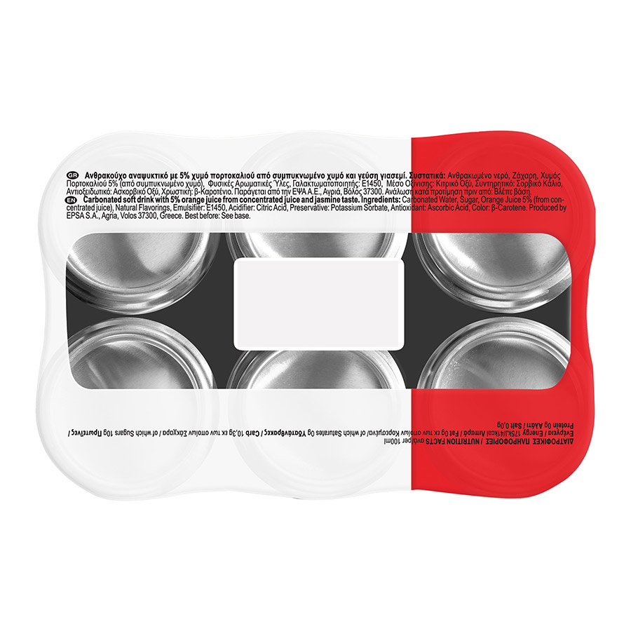 Έψα Πορτοκαλάδα Γιασεμί 6x330ml.