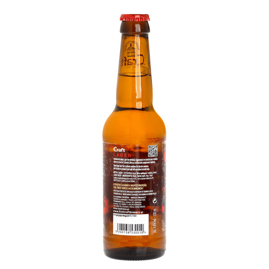 Craft Μπίρα Lager Φιάλη 330ml.