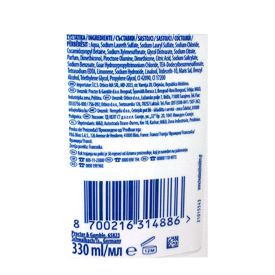 Head & Shoulders Σαμπουάν 2σε1 Total Care 330ml.