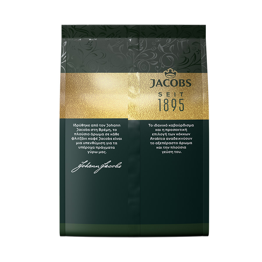 Jacobs Καφές Φίλτρου Εκλεκτός 100γρ.
