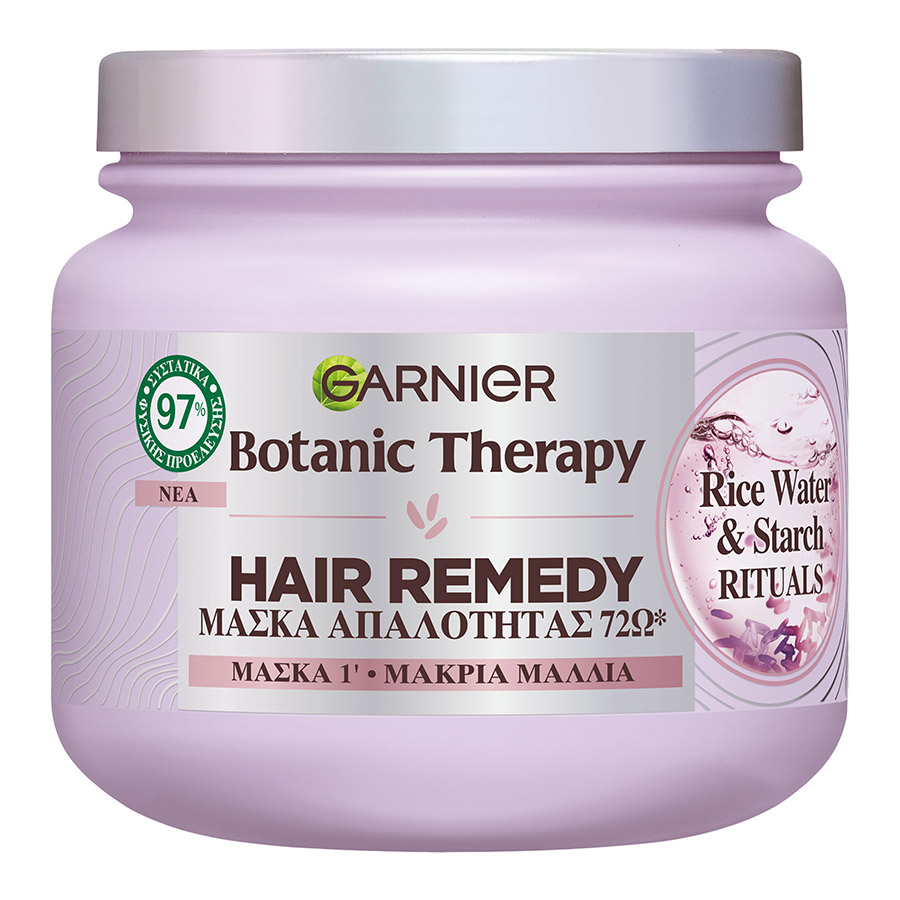 L'oreal Garnier Botanic Therapy Μάσκα Μαλλιών Rice Για Μακριά Μαλλιά 340ml.