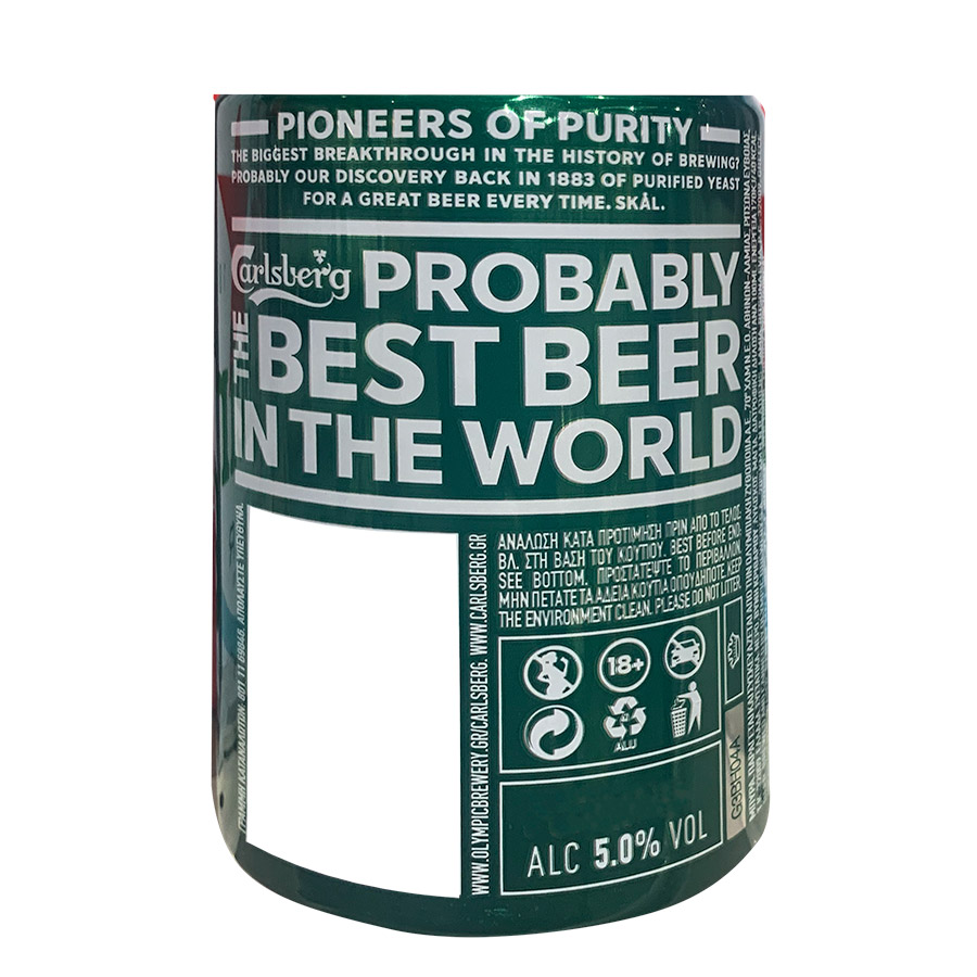 Carlsberg Μπίρα Pilsner 330ml. 5+1Δώρο