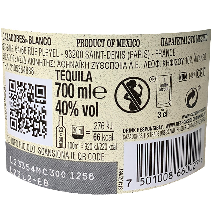 Cazadores Blanco Τεκίλα 700ml.