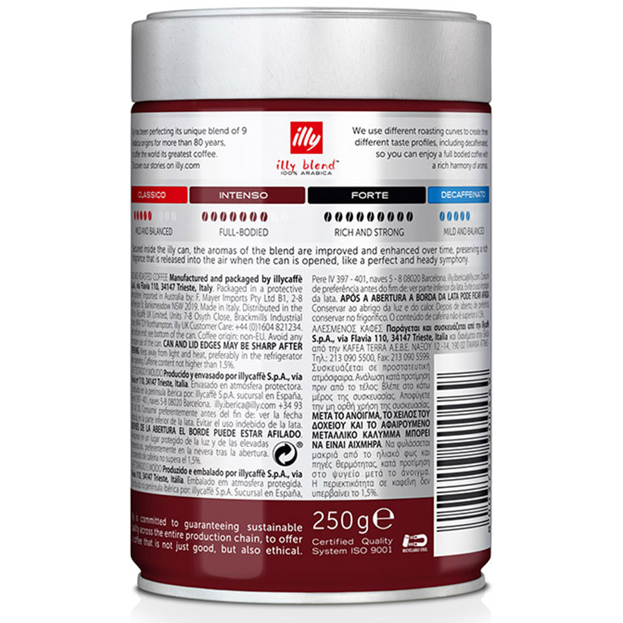 Illy Καφές Espresso Intenso Αλεσμένος 250γρ.