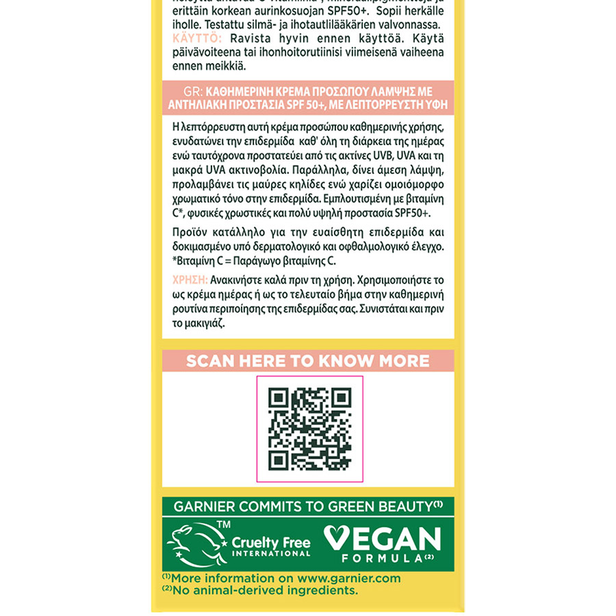 L'oreal Garnier Skin Active Κρέμα Προσώπου Daily Uv Vitamin C Glow 40ml.