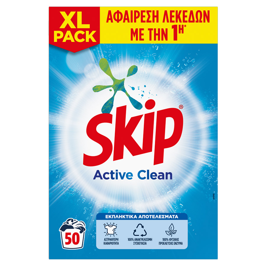 Skip Απορρυπαντικό Πλυντηρίου Ρούχων Σκόνη Active Clean 50mez. 3,25kg.