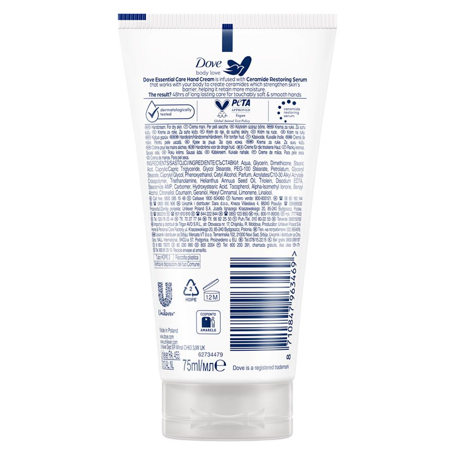 Dove Κρέμα Χεριών Milk Essential 75ml.