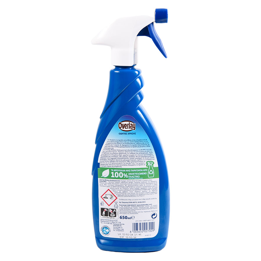 Overlay Express Απολυμαντικό Μπάνιου Σπρέι 650ml.