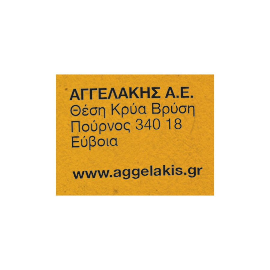 Αγγελάκης Κοτόπουλο Μπούτι Ελληνικό Νωπό