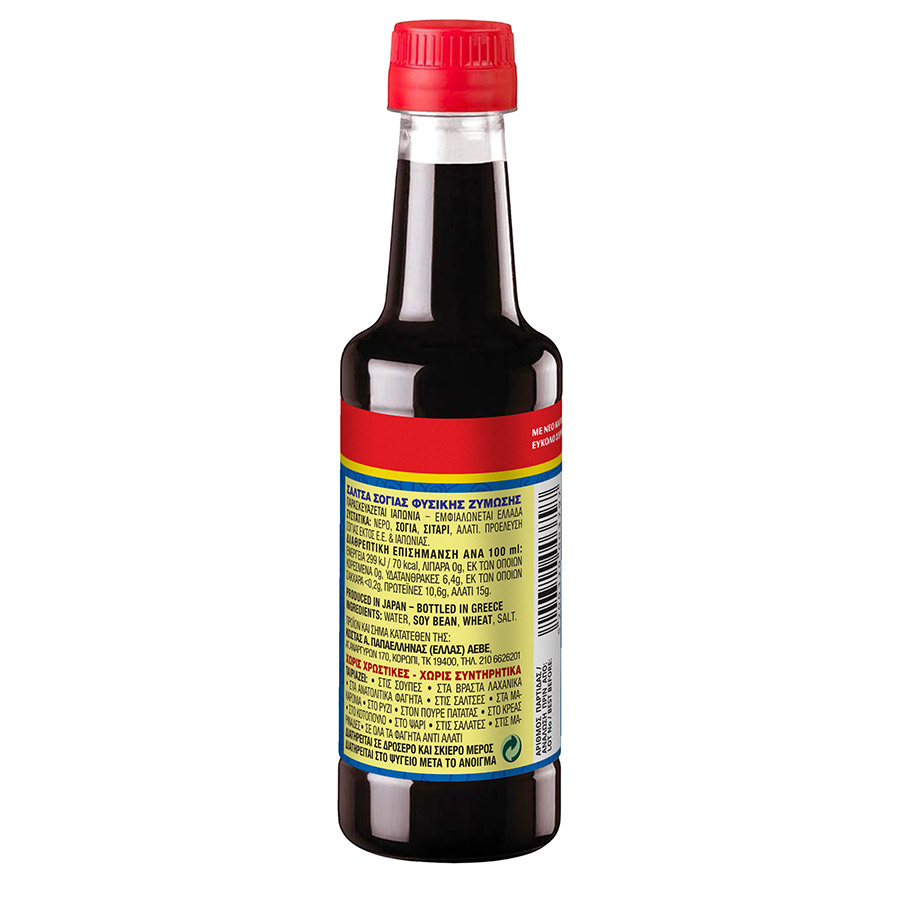 Li-O-Chang Σάλτσα Σόγιας 250ml.