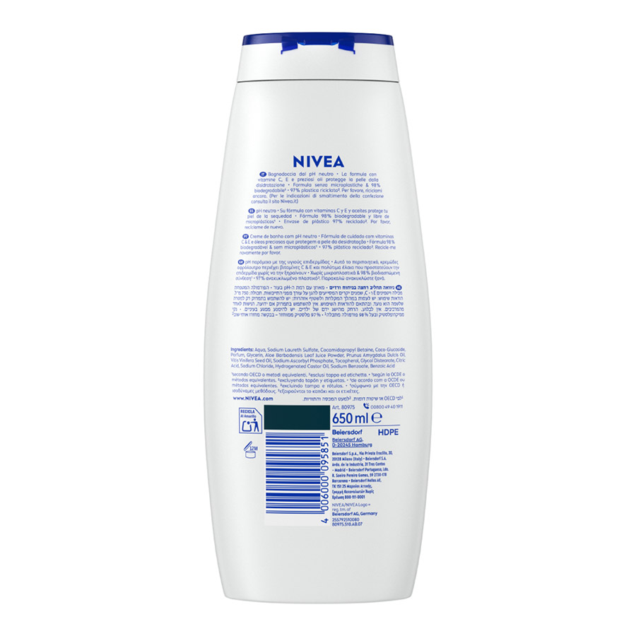 Nivea Aloe Vera Αφρόλουτρο 650ml.