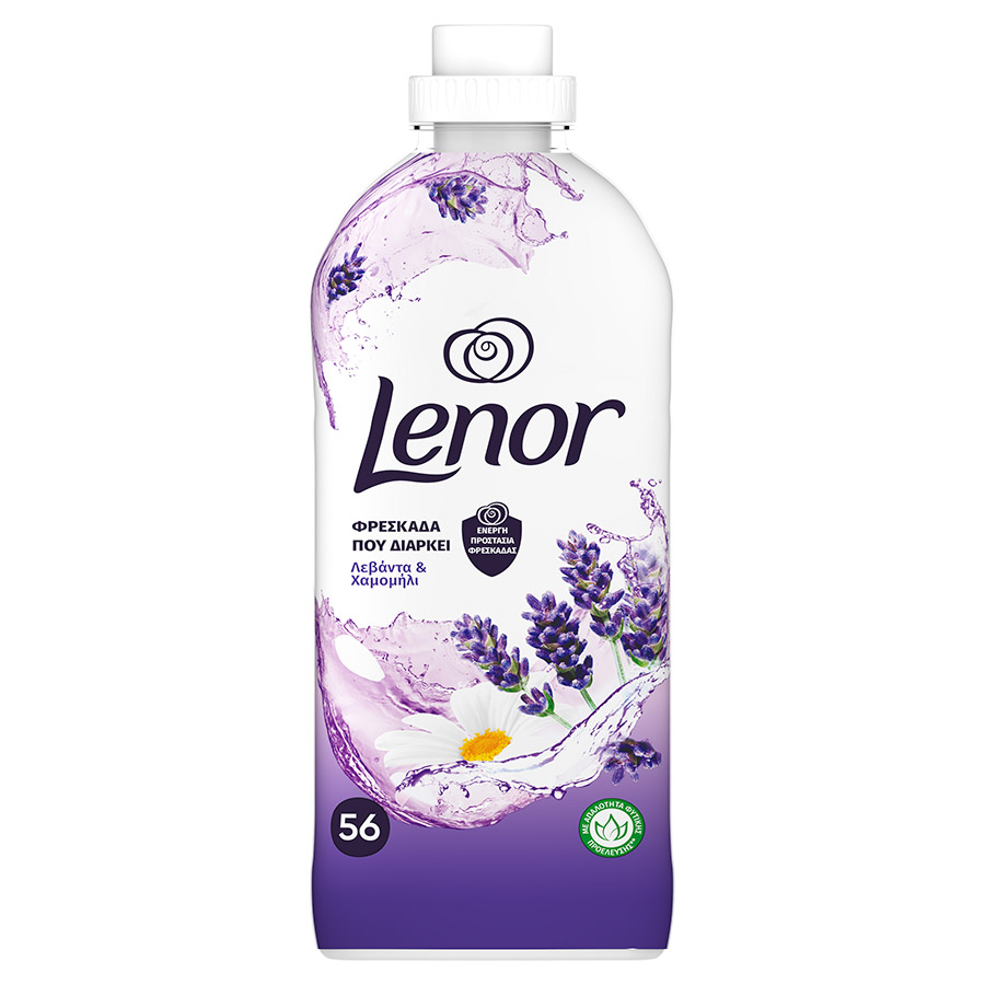 Lenor Caresse Συμπυκνωμένο Μαλακτικό Ρούχων Λεβάντα & Χαμομήλι 56mez. 1.176lt.