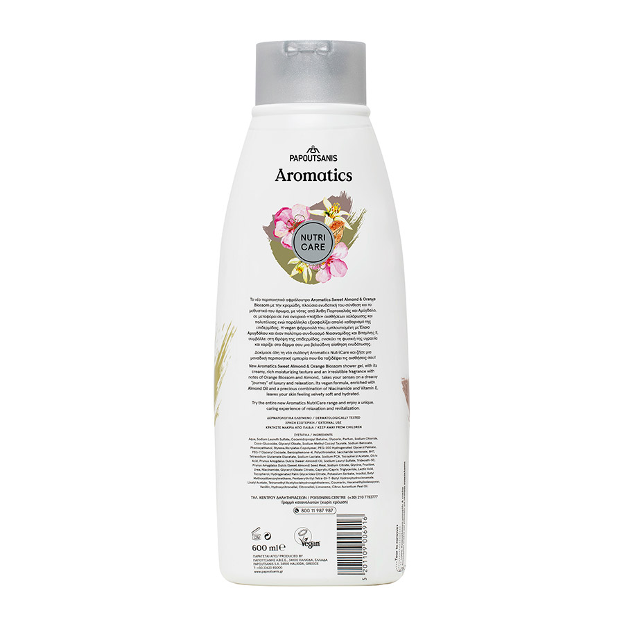 Papoutsanis Aromatics Αφρόλουτρο Almond & Orange Blossom 600ml.