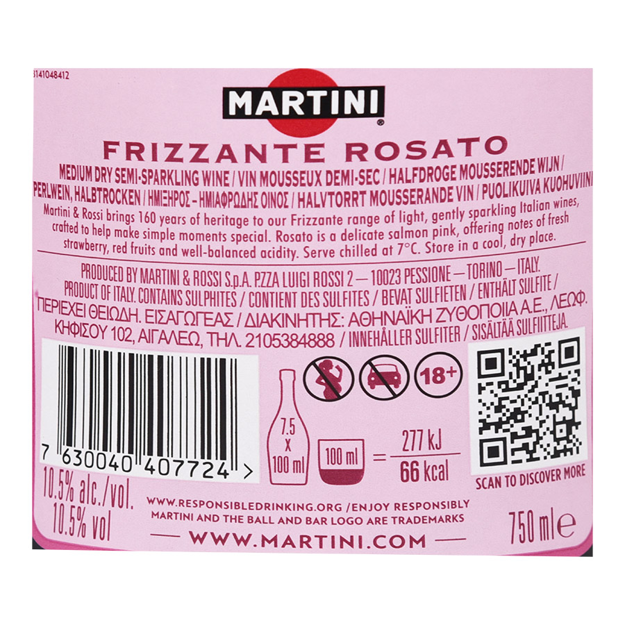 Martini Αφρώδης Οίνος Frizzante Rosato 750ml.