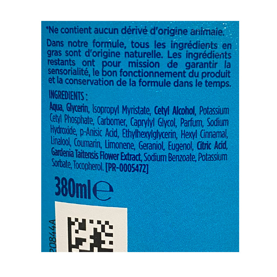Le Petit Marseillais Κρέμα Σώματος Monoi 380ml.