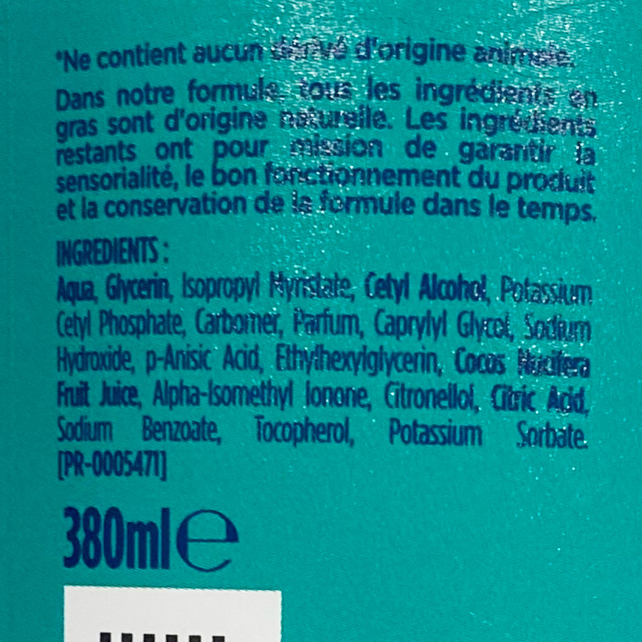 Le Petit Marseillais Κρέμα Σώματος Καρύδα 380ml.