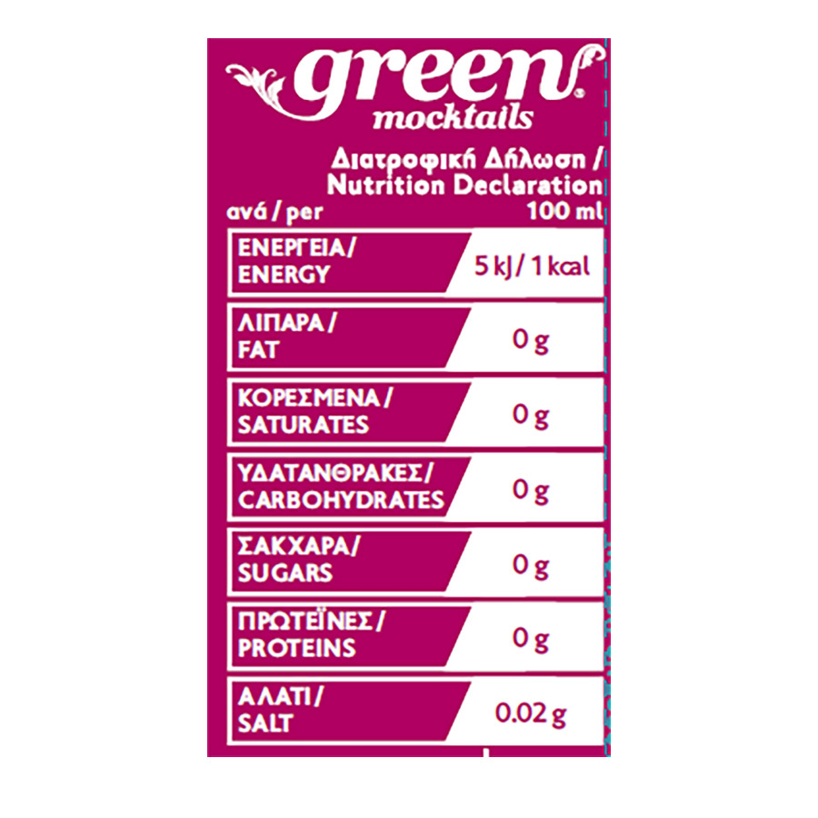 Green Mocktails Pink Grapefruit 4x330ml.