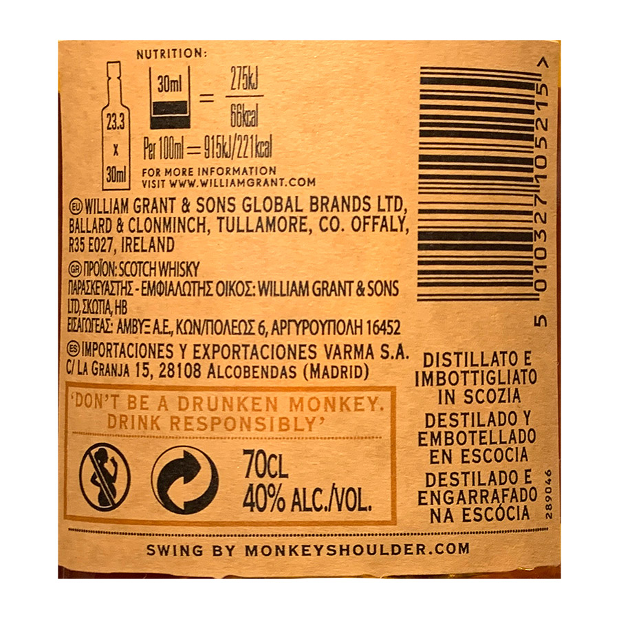 Monkey Shoulder Ουίσκι 700ml.