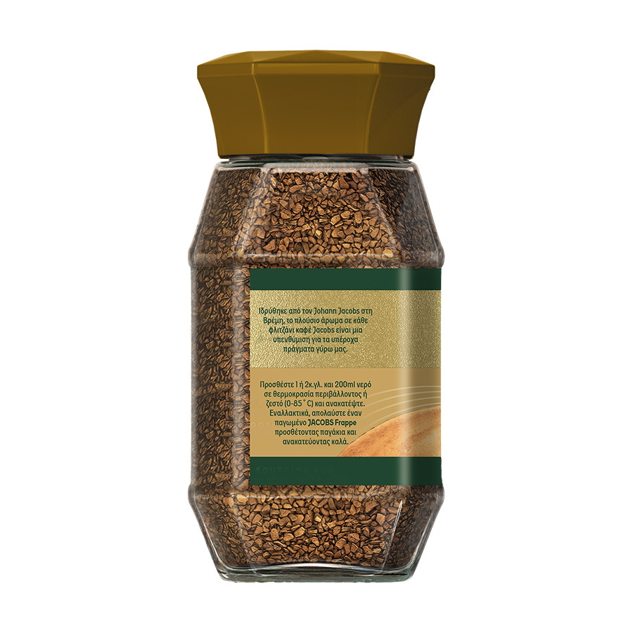 Jacobs Gold Καφές Στιγμιαίος 200γρ.