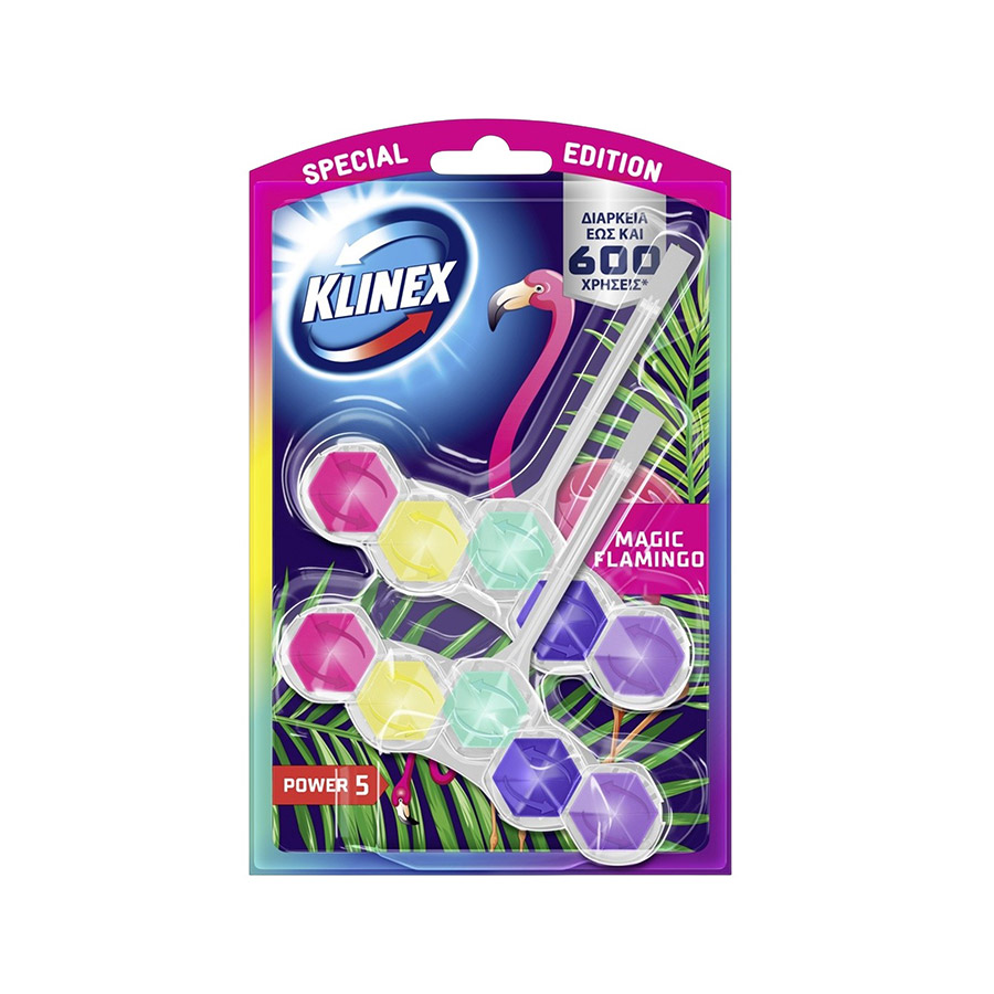 Klinex Power 5 Μπλοκ Τουαλέτας Magic Flamingo 2x50γρ.