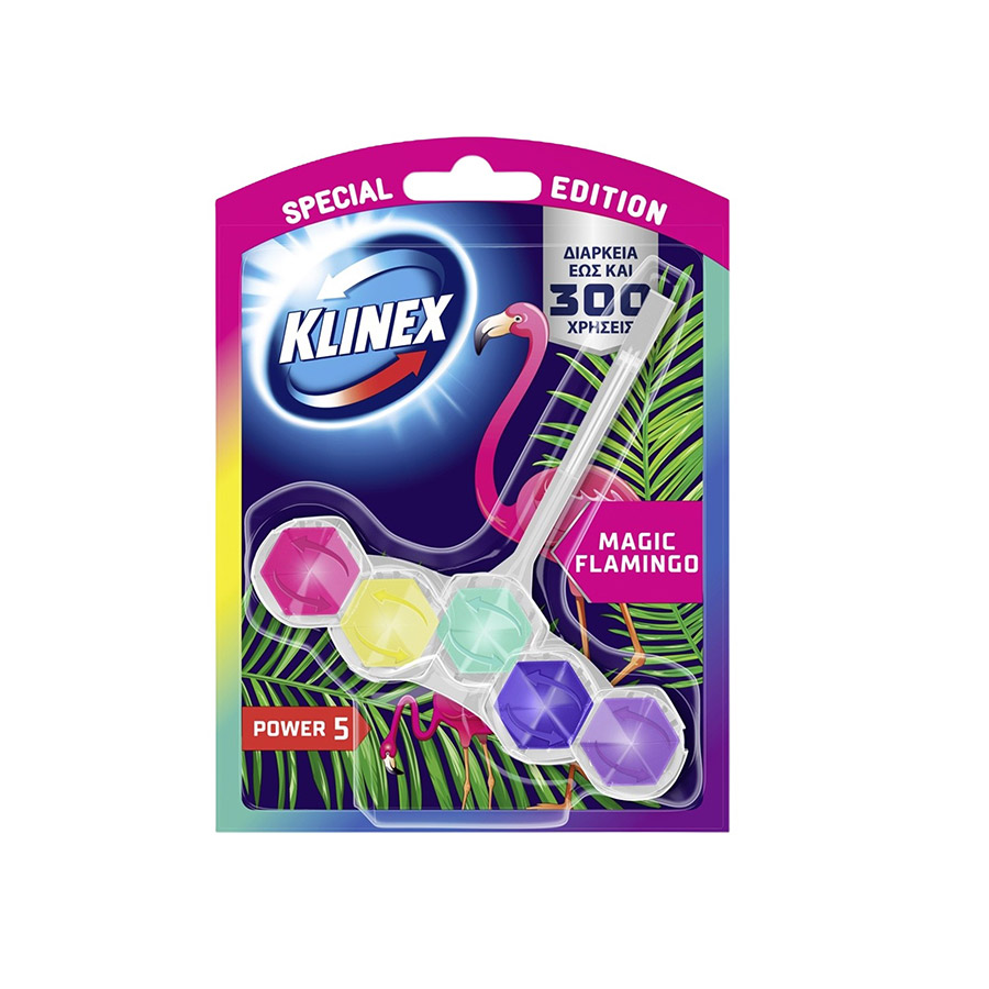 Klinex Power 5 Μπλοκ Τουαλέτας Magic Flamingo 50γρ.