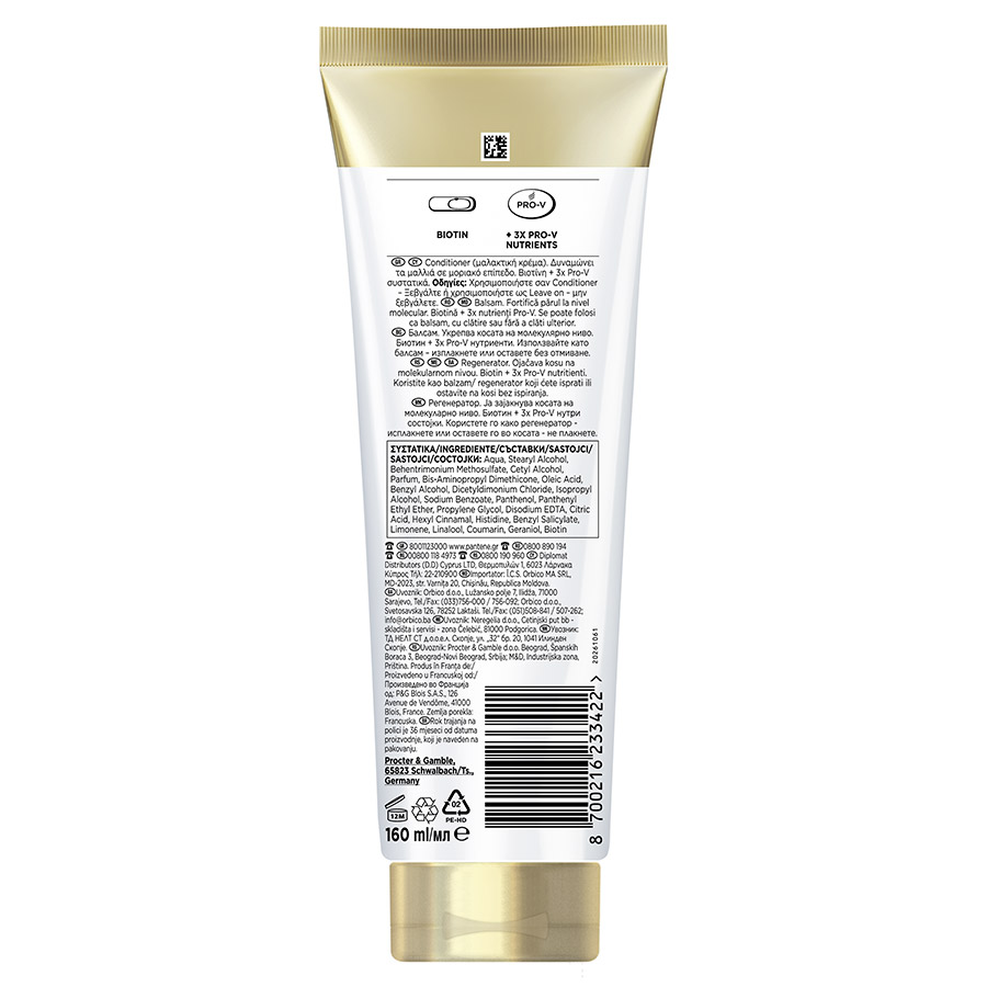 Pantene Pro-V Miracles Conditioner Mοριακή Αναδόμηση 160ml.