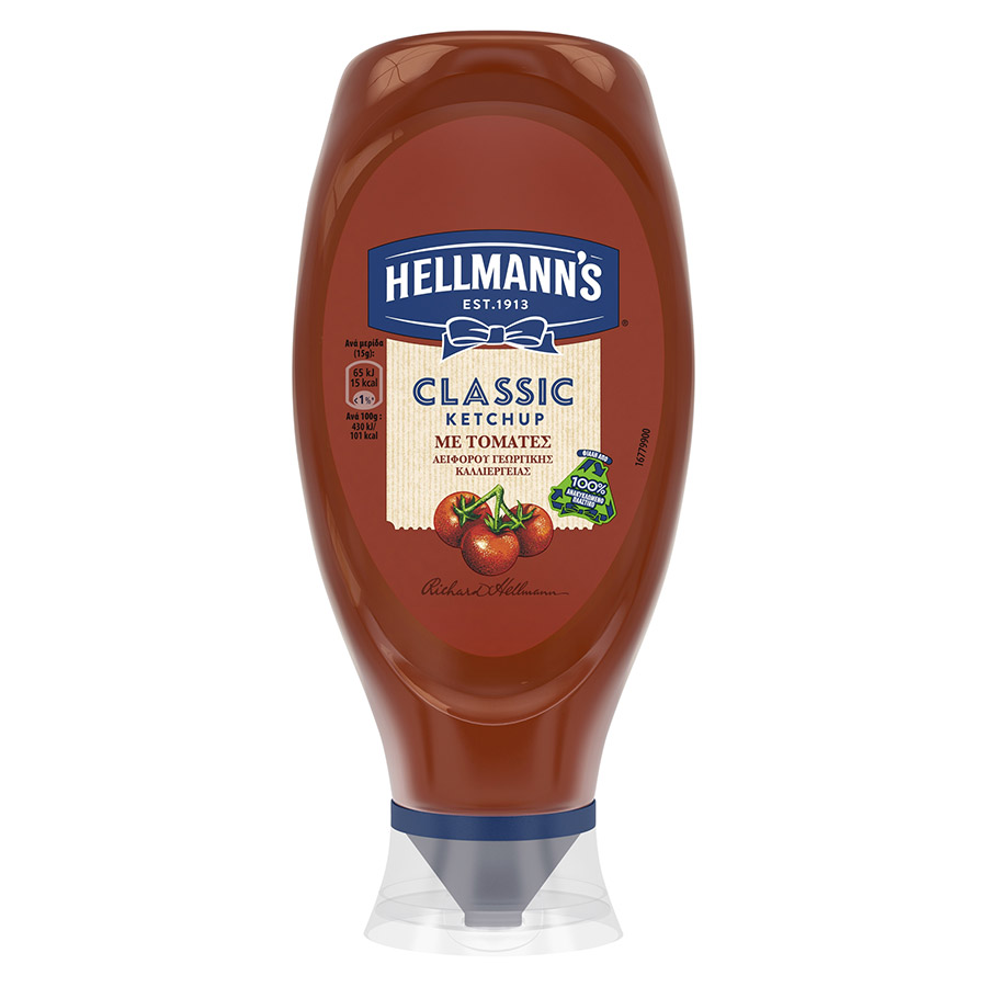 Hellmann's Κέτσαπ Κλασική Top Down 550γρ.