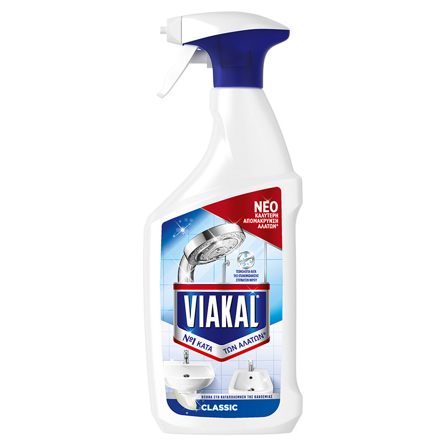 Viakal Καθαριστικό Σπρέι Κατά Των Αλάτων 800ml.