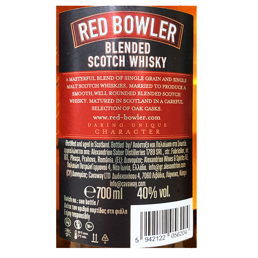Red Bowler Ουίσκι 700ml.