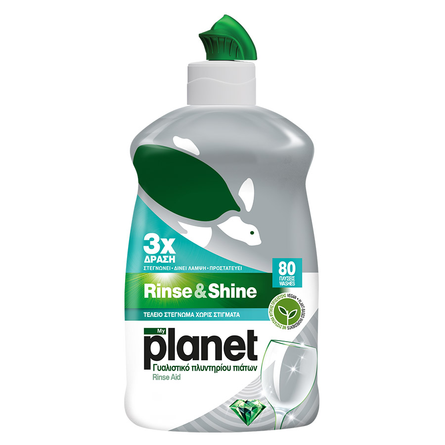 Planet Rinse & Shine Γυαλιστικό Πλυντηρίου Πιάτων 400ml.