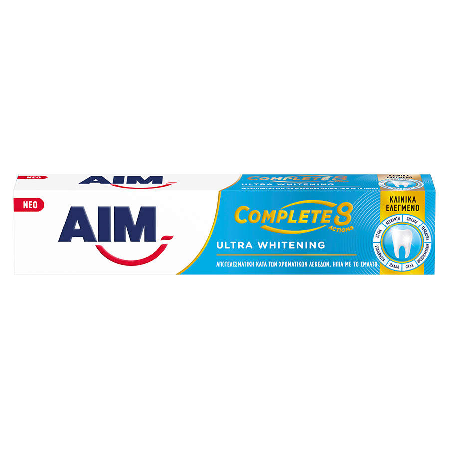 Aim Complete 8 Actions Οδοντόκρεμα Ultra White 75ml.