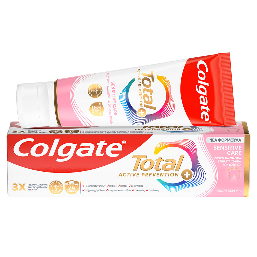 Colgate Total Active Prevention Plus Οδοντόκρεμα Sensitive Care 75ml.