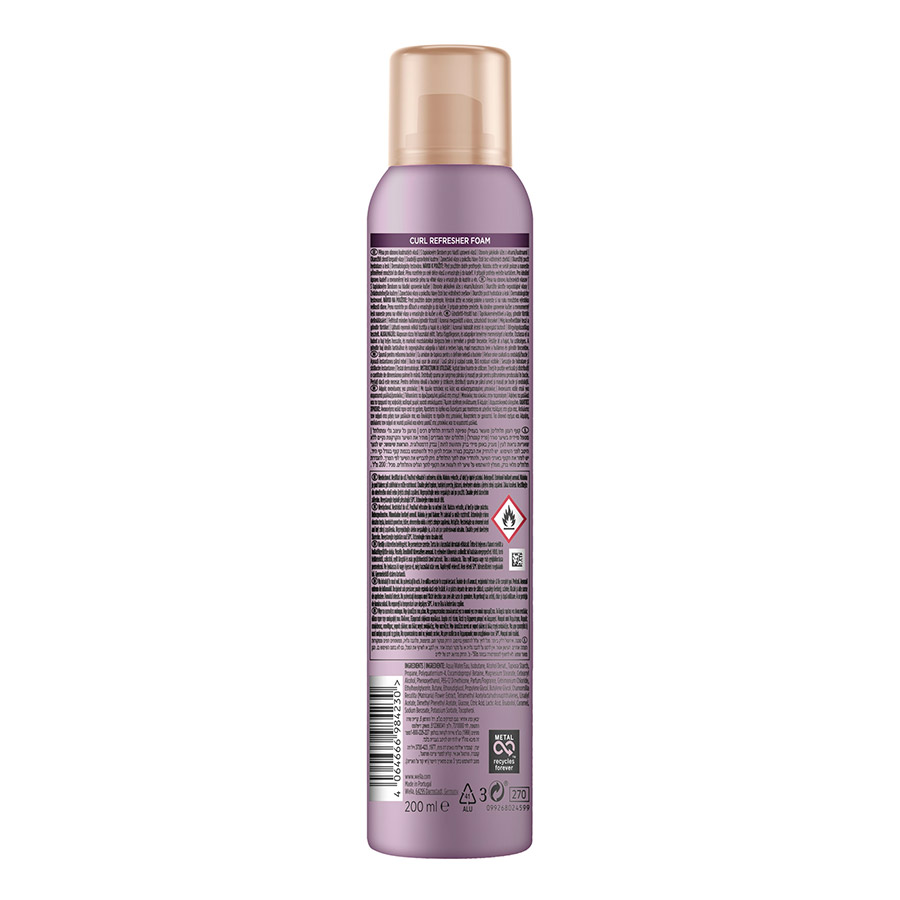 Wellaflex Αφρός Για Μπούκλες 7σε1 200ml.