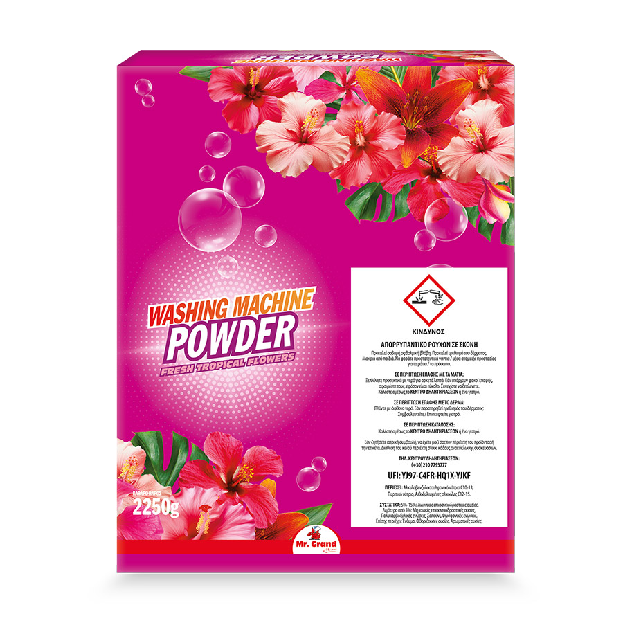 MrGrand Απορρυπαντικό Πλυντηρίου Ρούχων Σκόνη Flower 45mez. 2,25kg.