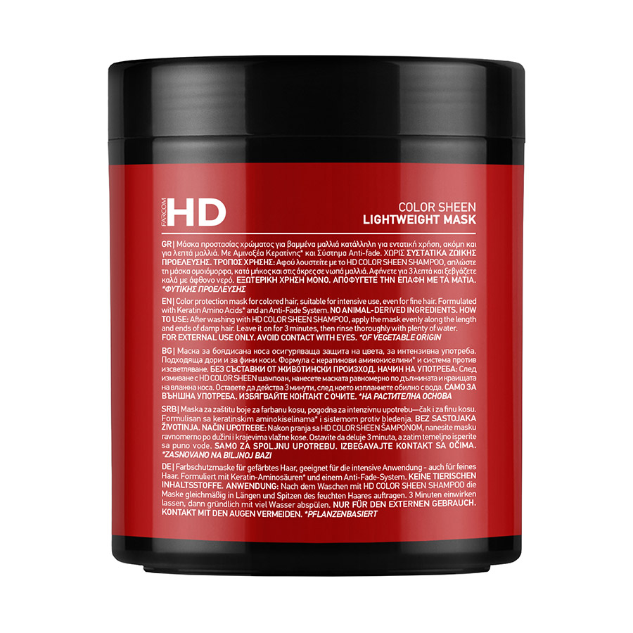 Farcom HD Μάσκα Μαλλιών Color Shield Lightweight 1lt.