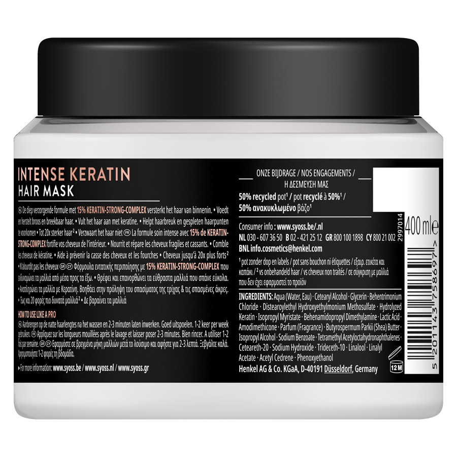 Syoss Intense Keratin Μάσκα Μαλλιών Για Αδύναμα Μαλλιά Που Σπάνε 400ml.