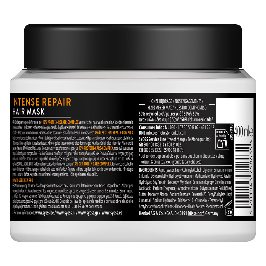 Syoss Μάσκα Μαλλιών Intense Repair Για Ξηρά Ταλαιπωρημένα Μαλλιά 400ml.